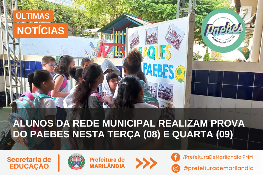 ALUNOS DA REDE MUNICIPAL REALIZAM PROVA DO PAEBES